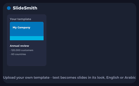 Animated preview of SlideSmith